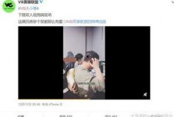 冯小朵最新爆料视频播放