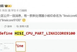 大仔最新爆料消息在哪看