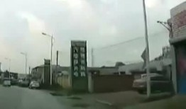 辽宁抚顺爆料新闻事件,揭秘辽宁抚顺最新爆料真相