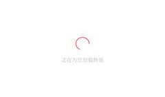 吃瓜免费官网入口下载,一键下载，畅享免费娱乐盛宴