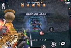 火线手游赏金令最新爆料,神秘赏金任务即将开启！