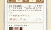 网红吃瓜糗事百科百度,揭秘网络红人的幕后趣闻