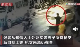 深圳阿诚爆料事件视频,揭秘背后真相与争议