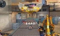 逆战洛哥新版本爆料视频,全新爆料视频带你领略极致战斗体验