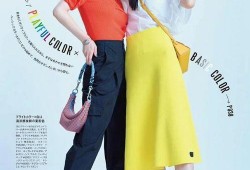 穿女装爆料博主视频大全