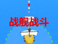 最新鱼竿爆料视频下载,性能升级，钓鱼新体验