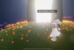 光遇最新角色爆料,神秘面纱下的奇幻之旅