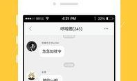 派派最新爆料新闻在哪看,揭秘新闻热点，尽在独家追踪报道