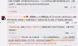 定州吃瓜事件最新爆料信息,最新爆料揭示惊人内幕