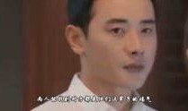 娱乐大爆料六大爷视频在线观看,视频在线观看，笑料连连