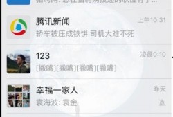 爆料私密视频犯法吗,揭秘根据爆料私密视频是否犯法