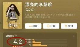 娱乐圈吃瓜爽文小说推荐,从吃瓜小白到瓜王逆袭之路