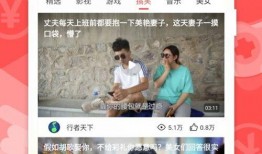 韩国男孩爆料视频大全下载,揭秘校园生活幕后真相