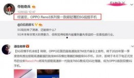 甘娟爆料视频大全下载,揭秘幕后真相，带你走进事件核心