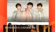 新浪新闻 爆料,揭秘事件背后惊人真相