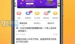 河源热点爆料最新消息新闻,热点新闻聚焦民生焦点