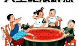 朝堂吃瓜免费阅读,宫廷秘闻，吃瓜群众免费探秘