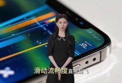 a18芯片最新爆料视频,最新爆料视频深度解析