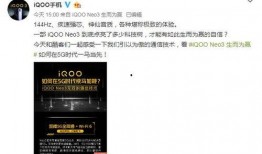 最新人物爆料网站大全图片,图片背后的秘密与真相