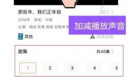 豆瓣怎么投稿爆料啊视频,轻松掌握视频投稿技巧