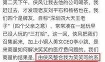 河津最新爆料事件,揭秘事件背后惊人真相