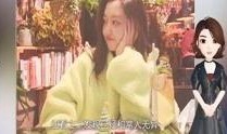 娱乐新鲜事儿大爆料,新鲜事儿大爆料！