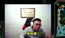 娱乐大爆料六大爷视频在线观看,视频在线观看，笑料连连