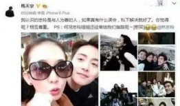 娱乐圈八卦爆料全集,揭秘明星背后的故事与真相