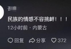 打人者被爆料怎么办呢视频,视频揭露事件真相