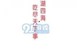 娱乐吃瓜视频的配音软件,揭秘热门娱乐吃瓜视频背后的配音神器