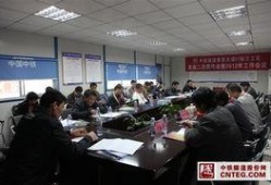 建瓯新闻爆料网站,聚焦本地热点，揭示社会动态