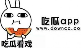 国产吃瓜网红在线网站,热门话题、热门人物，一网打尽！