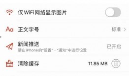 新闻爆料找谁举报,揭秘举报途径