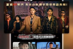 黎明新服装爆料视频播放,时尚潮流，魅力四溢