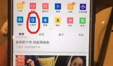 今日热门爆料小程序,最新资讯一网打尽！