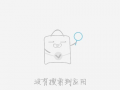 吃瓜封面制作软件免费使用,轻松打造个性潮流封面！