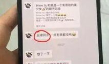 有没有吃网红瓜网站,一网打尽热门话题，带你领略网络热点风云