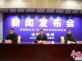 江苏爆料徐州新闻,江苏爆料聚焦城市动态与热点事件