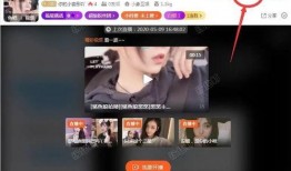 爆料主播探店完结视频大全,完结视频大盘点！