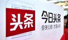 大理今日头条爆料,揭秘当地最新热点事件，带你直击现场！