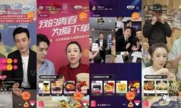 吃瓜直播间爆料娱乐圈高赞,吃瓜直播间揭秘明星幕后故事