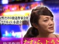 娱乐圈爆料结果反转了是真的吗,娱乐圈爆料反转真相揭晓