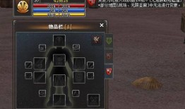 神泣最新爆料视频