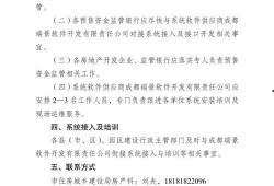 广安楼盘最新爆料信息,最新爆料揭示热门楼盘亮点与趋势