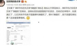 周二见爆料最新进展,揭秘事件背后惊人真相
