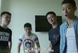 余罪全集手机在线观看,手机在线观看，揭秘警界风云