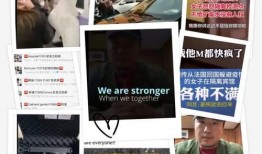 怎么看国外视频爆料信息,真实与虚构的界限
