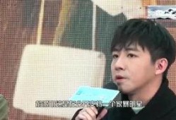 娱乐爆料小仙女中的老头,小仙女背后的神秘老头揭秘