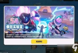 香肠派对爆料视频全集,揭秘游戏幕后真相与精彩瞬间