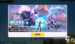 香肠派对爆料视频全集,揭秘游戏幕后真相与精彩瞬间